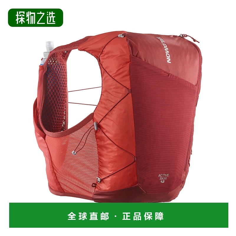 香港直邮Salomon S/Lab ACTIVE SKIN 12 跑步背心 LC2177500