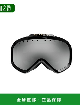 自营 1h可退 gucci 男士 太阳镜正品品牌潮流个性时尚显脸小高级