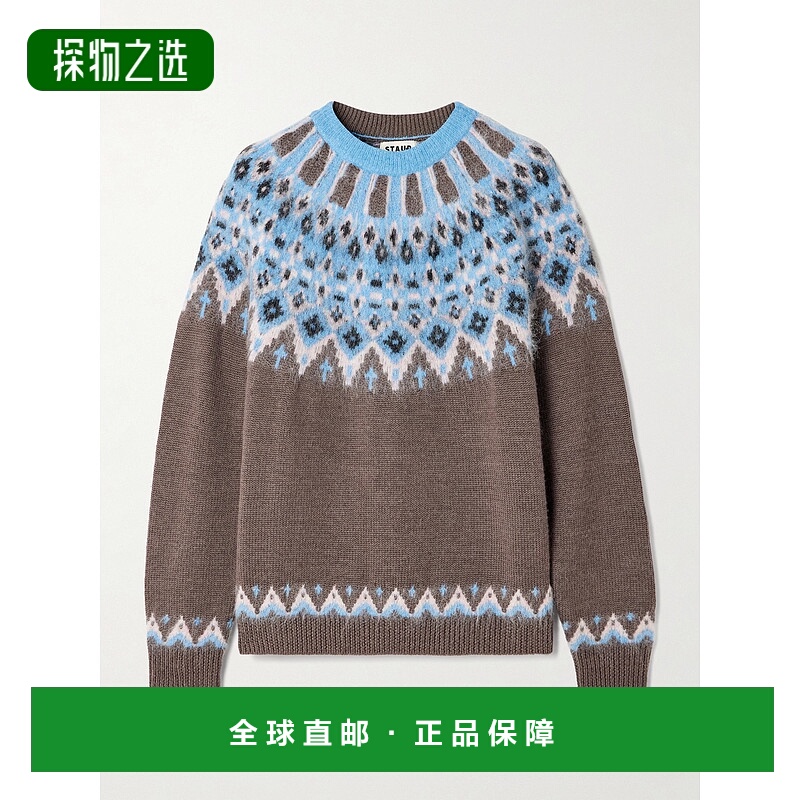 香港直邮Staud 女士 Zane 'Fair Isle' 羊毛混纺毛衣 R26R3138MHB