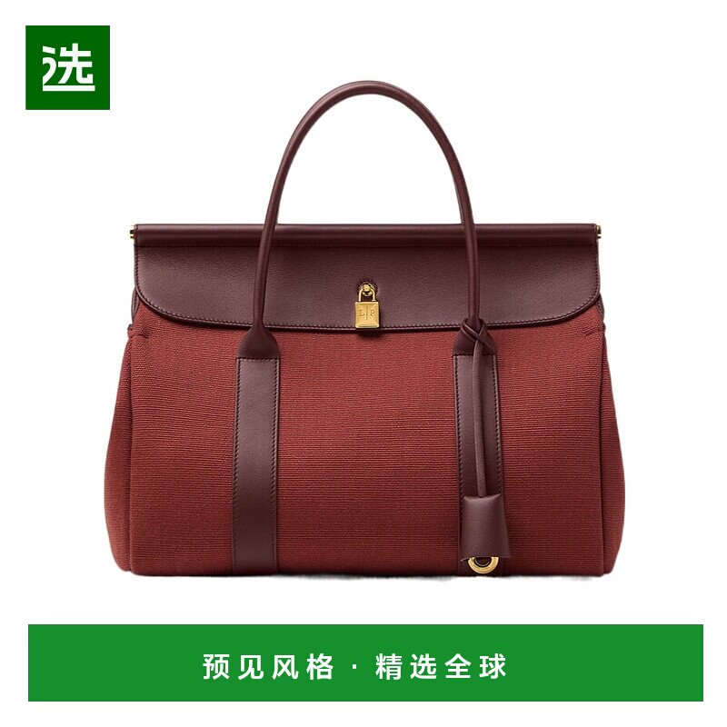 香港直邮Loro Piana Loom bag L32 手提包 FAQ2327