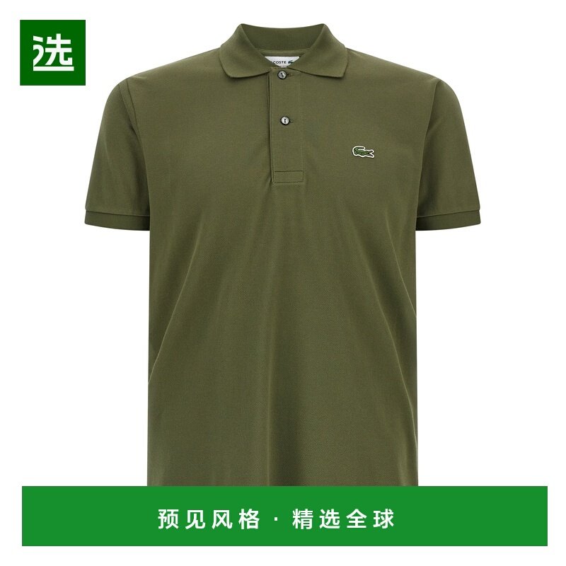 香港直邮LACOSTE 男士POLO衫 L1212E9F AW2025 绿色,运动服/休闲服装,运动POLO衫,淘宝优惠券,粉丝福利购,淘宝优惠卷