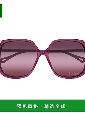 1h可退 香港直邮Chloe 蔻依 女士 全框太阳镜 CH0286S red红色 舒