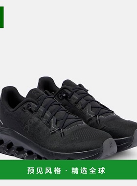 1h可退 香港直邮On 女士 Cloudtilt 跑步鞋 black黑色 舒适时尚