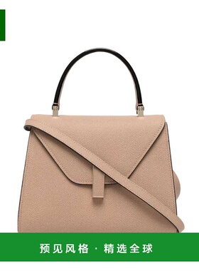 1h可退 香港直邮Valextra 女士 单肩包 WBES0036028LOC99