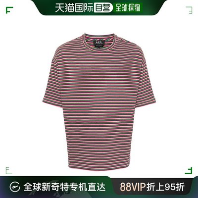 香港直邮A.P.C. 条纹T恤 COGCGH26231