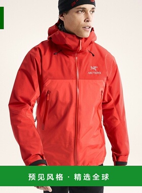 1h可退 欧洲直邮ARC TERYX始祖鸟 BETA AR男士橙色Gore-Tex Pro