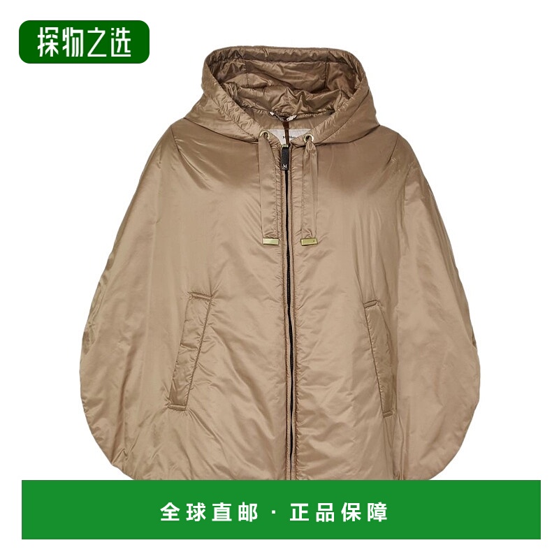香港直邮Max Mara 连帽休闲夹克 MAX8W27W