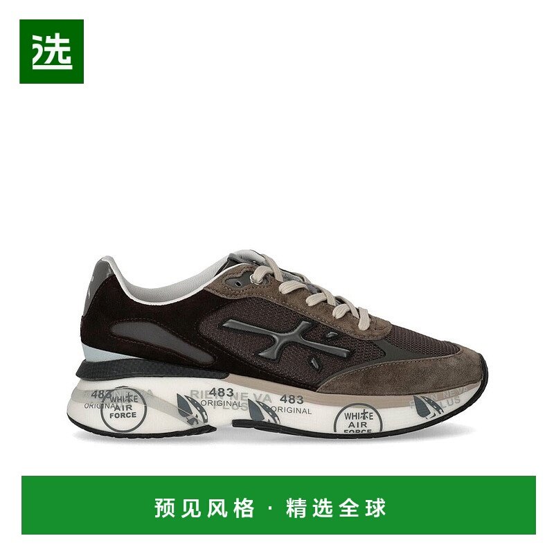 香港直邮PREMIATA 男士运动鞋 MOERUN6446 CO 棕色 PREMIATA  MOE,流行男鞋,时尚休闲鞋,淘宝优惠券,粉丝福利购,淘宝优惠卷