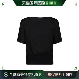 J0102524 罩衫 短袖 香港直邮Theory