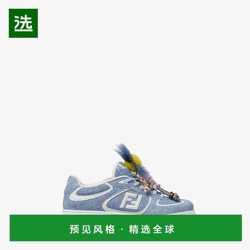 1h可退 欧洲直邮FENDI（2025 年产品）Fendi Match 浅蓝色牛仔布