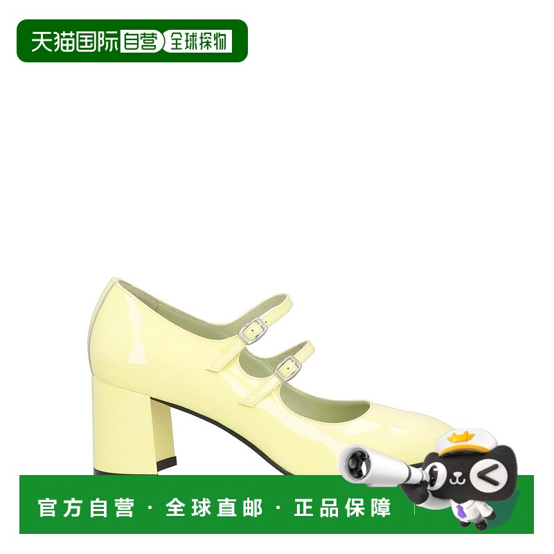 1h可退 香港直邮Carel 女士 浅口鞋