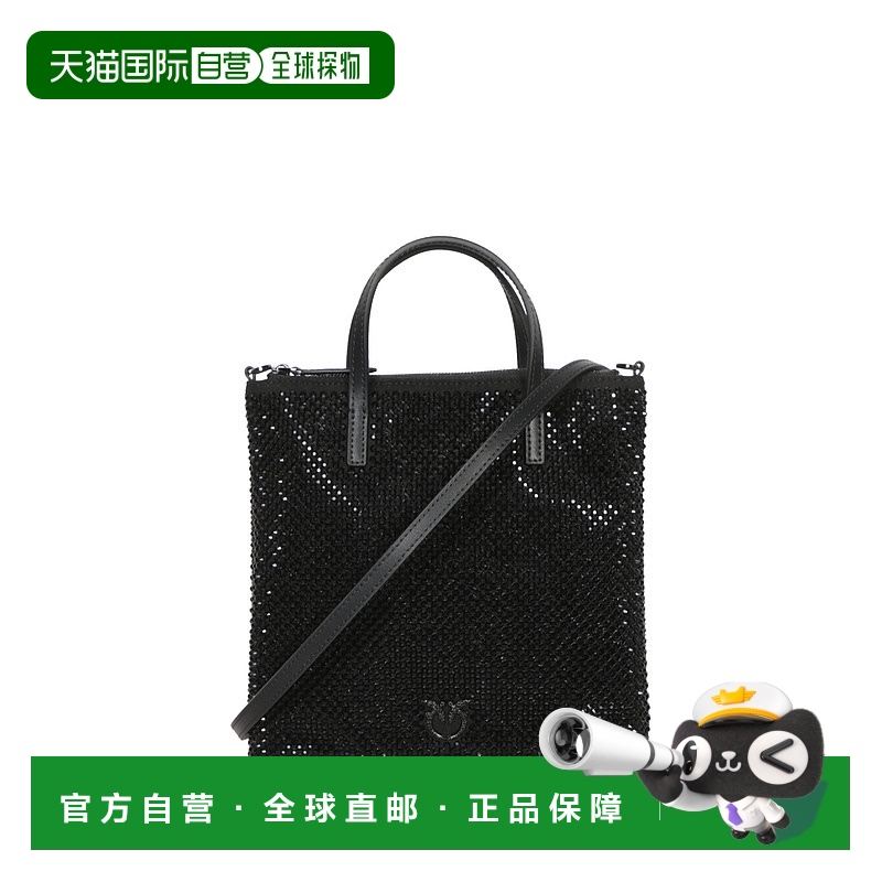 1h可退 欧洲直邮PINKO 女士单肩包102746A218Z99F斜挎包手提包
