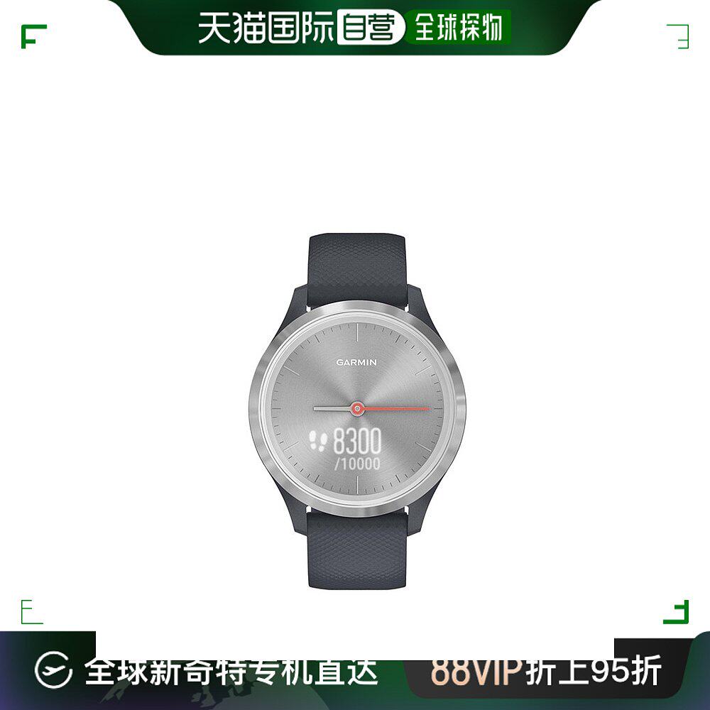 欧洲直邮garmin 女士银色树脂表盘石英机芯深蓝色硅胶表带多功能3