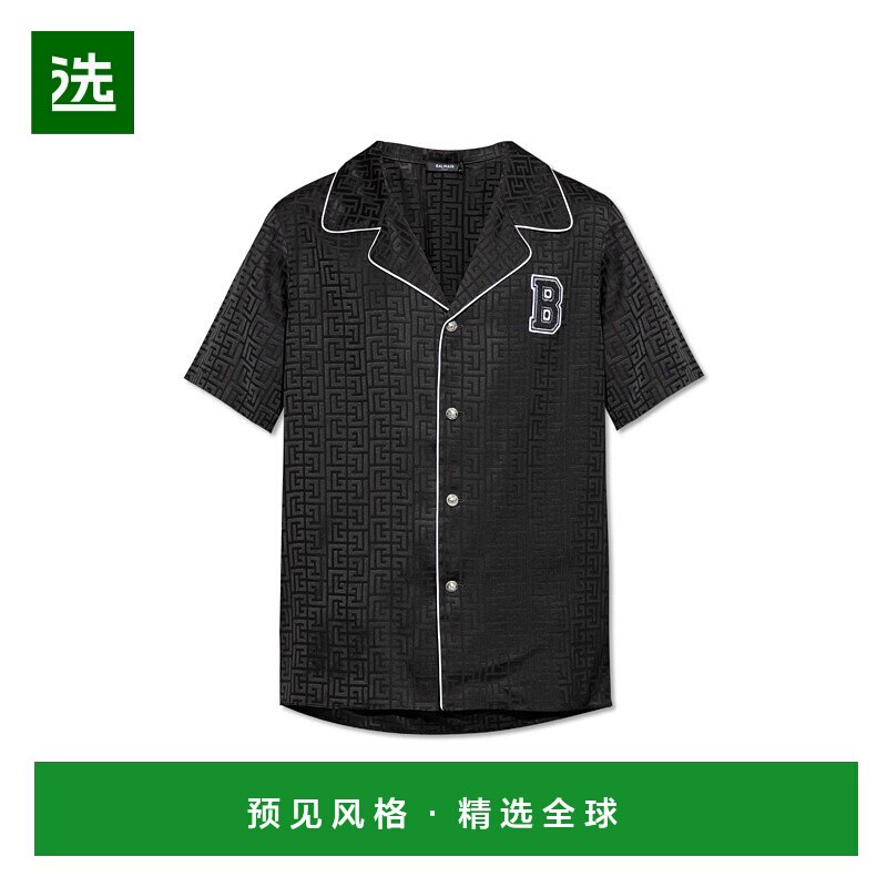 1h可退 香港直邮Balmain 巴尔曼 男士 长袖睡衣衬衫 FH1HN135VB35