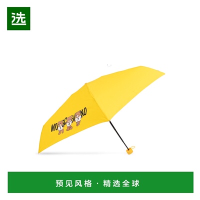 欧洲直邮MOSCHINO 男士旅行箱8425SUPERMINIUYELLOW