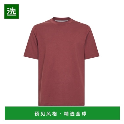 香港直邮BRUNELLO CUCINELLI 男士T恤 M0B131308C7796 SS2026