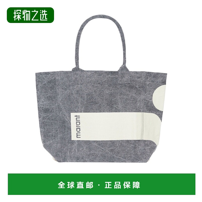 香港直邮Isabel Marant 双提手手提包 PM0001FBD1X07M