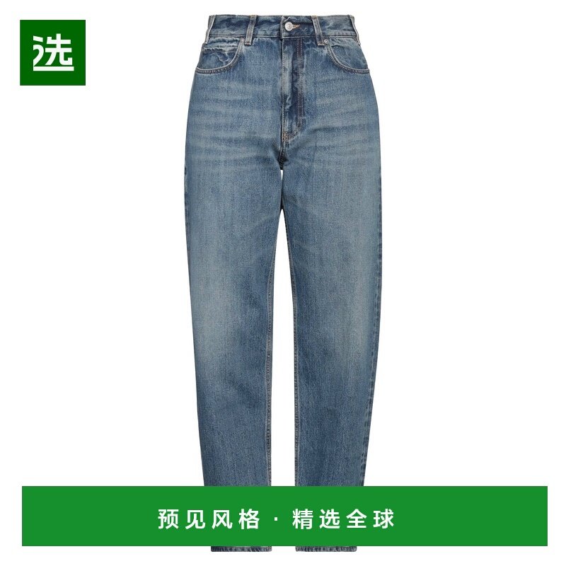 1h可退 香港直邮Fortela 女士 牛仔长裤 blue蓝色 舒适时尚,女装/女士精品,牛仔裤,淘宝优惠券,粉丝福利购,淘宝优惠卷