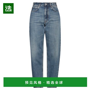 1h可退 香港直邮Fortela 女士 宽松牛仔长裤 blue蓝色 舒适时尚