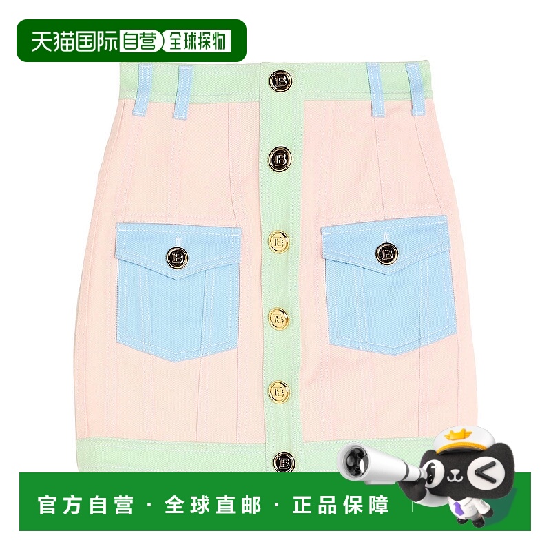 1h可退 香港直邮Balmain 巴尔曼 女士 牛仔半身裙 pink粉色 舒适