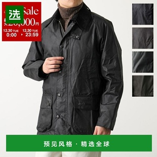 BARBOUR巴伯尔男士 BEDALE夹克涂油棉蜡双拉链 MWX0018