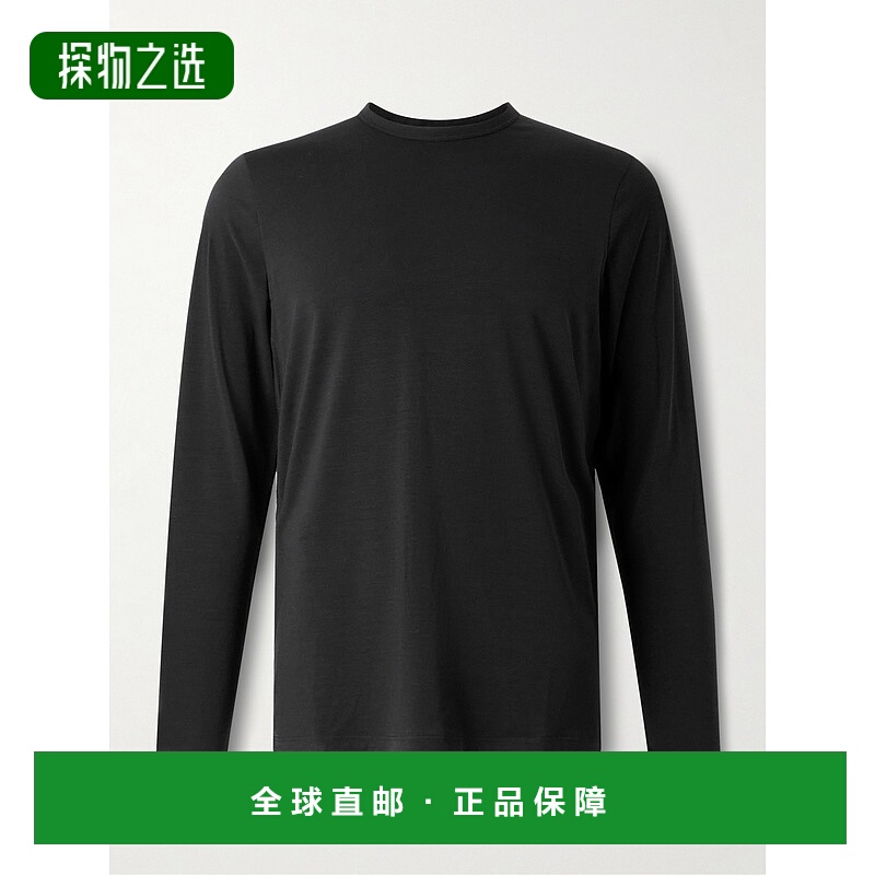 香港直邮Lululemon 男士 Mile Maker 针织上衣 LM3FU0S