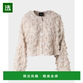 美国直邮 女装 Akris 短款 1h可退 提花羊毛混纺夹克 Alida