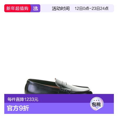 1h可退 香港直邮Henderson Baracco 男士 黑色皮质休闲平底鞋 VIT