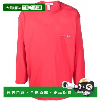 欧洲直邮comme des garcons 男士 针织衫T恤