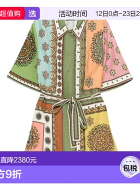 1h可退 香港直邮ALEMAIS 女士 CONTINA 迷你连衣裙 6536D