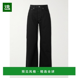 1h可退 香港直邮Acne Studios 艾克妮 女士 2021 高腰阔腿牛仔裤