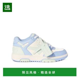 OWIA259S25LEA004 圆头低帮休闲鞋 香港直邮Off White