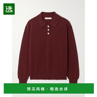 1h可退 香港直邮DAUGHTER 女士 Edith 羊毛Polo毛衣 HKN03893BURG