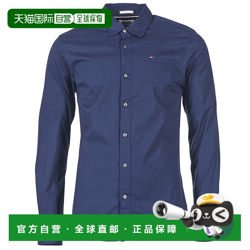 欧洲直邮Tommy Jeans 男士 TJM ORIGINAL STRETCH SHIRT 长袖衬衫