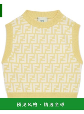 香港直邮Fendi 圆领针织背心 JFG200AQUH