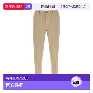 1h可退 香港直邮pt01 男士 Reggae 浅褐色弹力棉质裤子 C5TP01Z0S