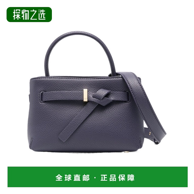 香港直邮Emporio Armani Mirtillo单肩包 EW002911AF19437