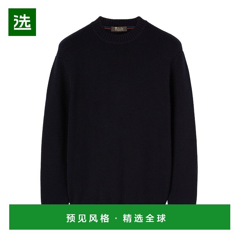 香港直邮Loro Piana 圆领针织套衫 FAM3740