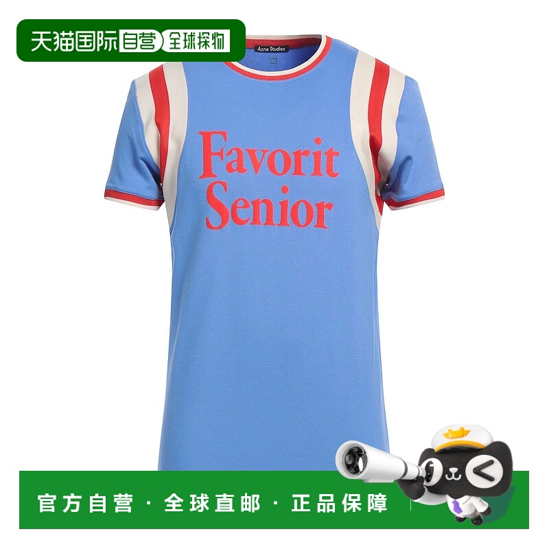 1h可退 香港直邮Acne Studios 艾克妮 男士 T恤 blue蓝色 舒适时