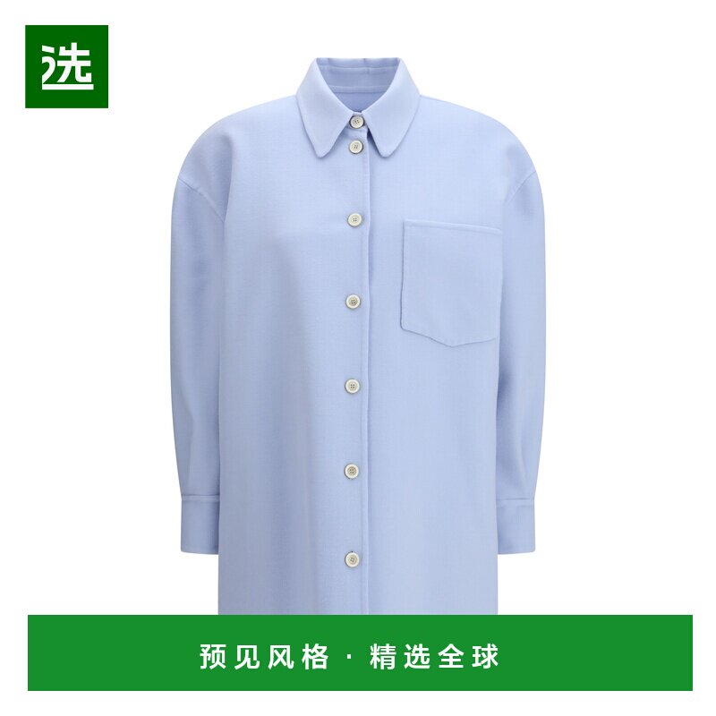 1h可退 香港直邮Fabiana Filippi 女士 长款双羊毛衬衫 CTD266F24,女装/女士精品,衬衫,淘宝优惠券,粉丝福利购,淘宝优惠卷