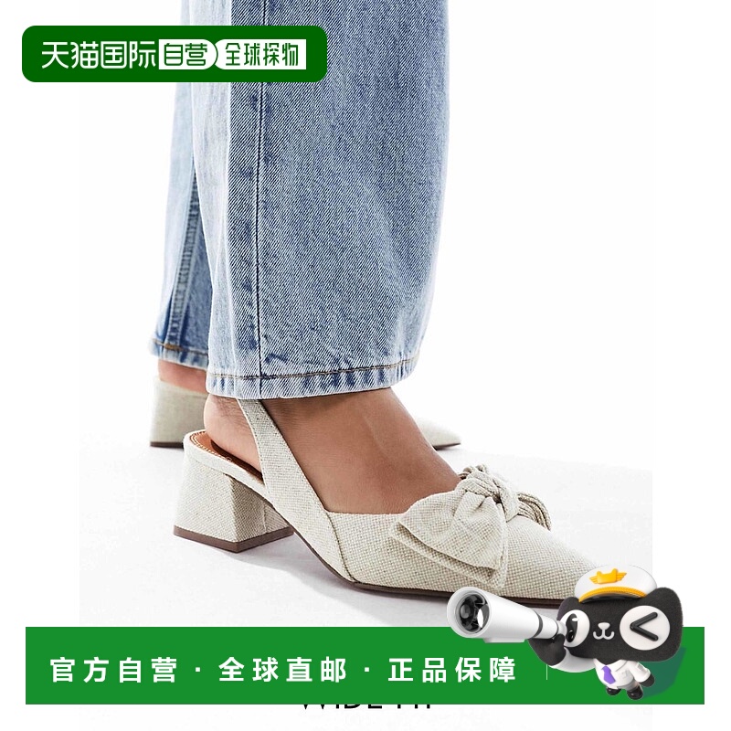 1h可退 香港直邮ASOS 女士 Symphony mid fabrication 设计宽版蝴