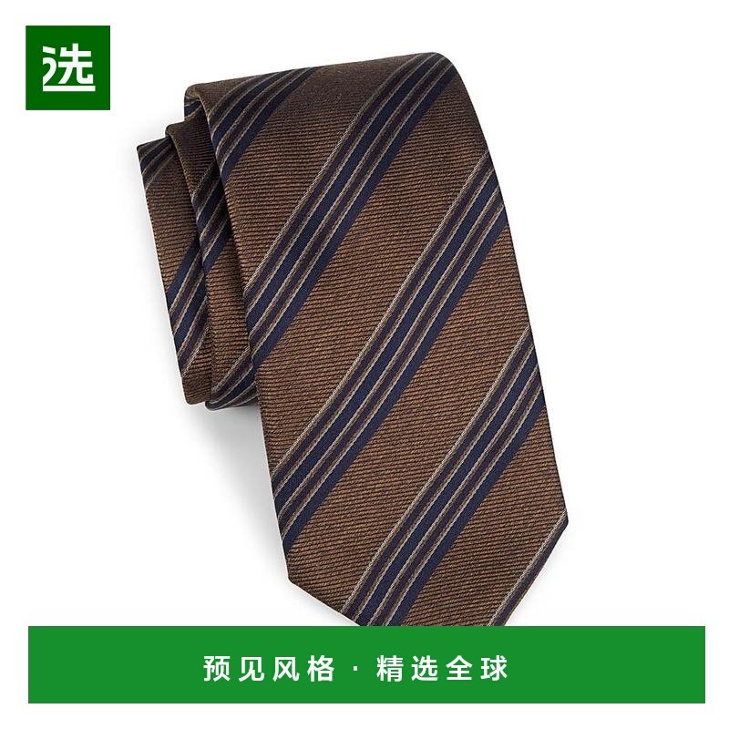 1h可退 【美国直邮】canali  领带,服饰配件/皮带/帽子/围巾,领带,淘宝优惠券,粉丝福利购,淘宝优惠卷