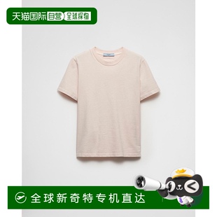 T恤 1h可退 欧洲直邮prada 女士 上装