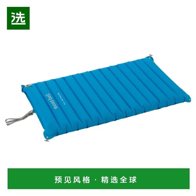 1h可退 香港直邮mont-bell 户外睡袋/吊床 1134281BL CO 蓝色 U.L
