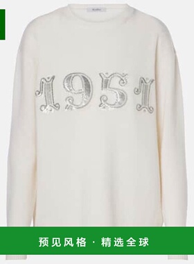 1h可退 香港直邮MaxMara 麦斯玛拉 女士 Plata 精饰羊毛羊绒毛衣