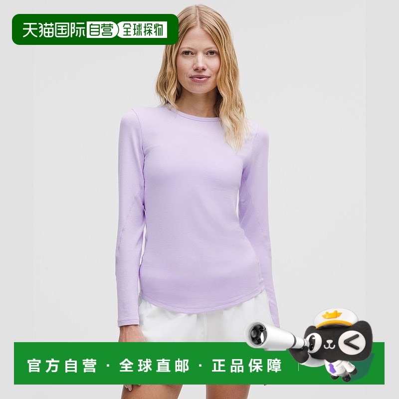 自营1h可退 欧洲直邮LULULEMON露露乐檬 Hold Tight长袖上衣