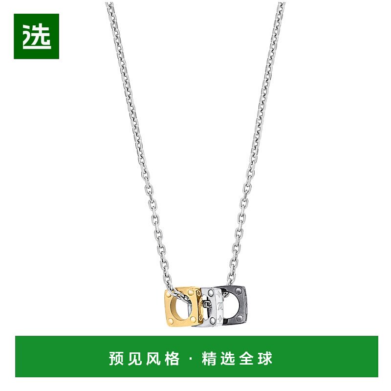 欧洲直邮LOUIS VUITTON(路易威登) 男士Monogram Bold 项链字母