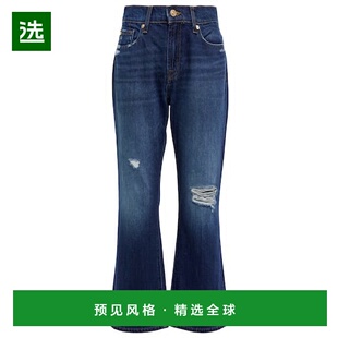 All For Mankind 赛文·弗奥曼德 Riley 1h可退 女士 香港直邮7