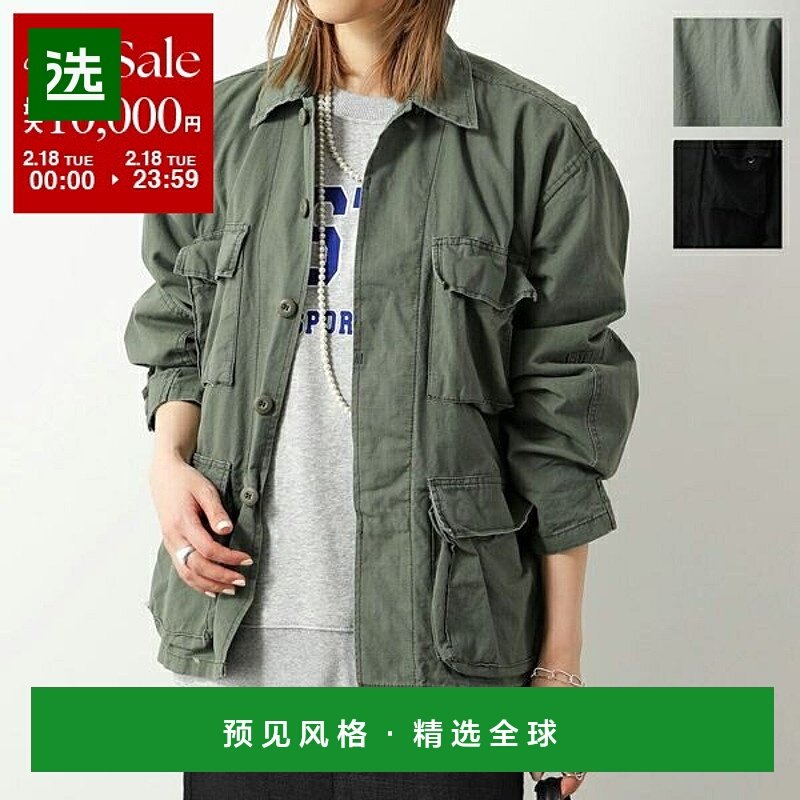 日本直邮 ROTHCO BDSH 彩色夹克外套衬衫 BDU 衬衫女式 高端流行