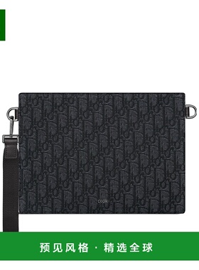 香港直邮Dior A5 三角形手拿包 2ESCA483YKY迪奥